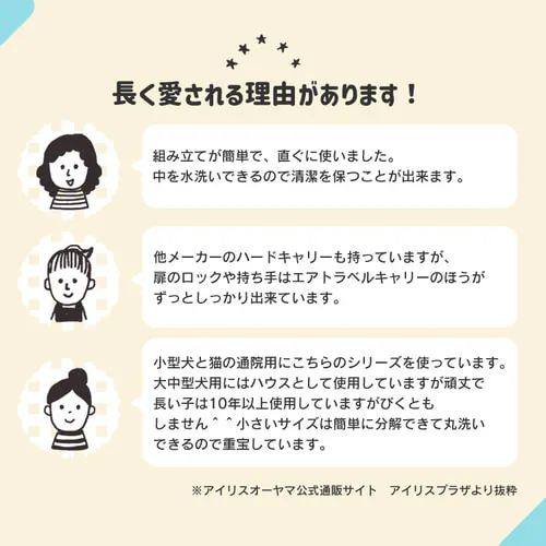 �G�A�g���x���L�����[ L�T�C�Y ATC-870 �u���E��_6