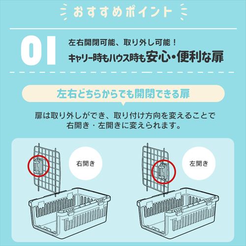 エアトラベルキャリー Lサイズ ATC-870 ダークグレー P291021