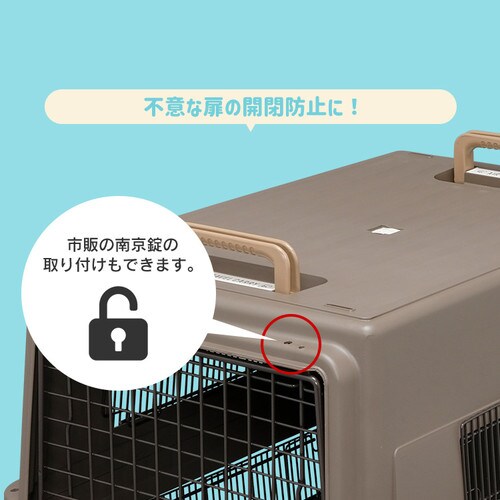 IRIS OHYAMA エアトラベルキャリー ATC-870 グレー Amazon.co.jp: アイリスオーヤマ エアトラベルキャリー ATC-870