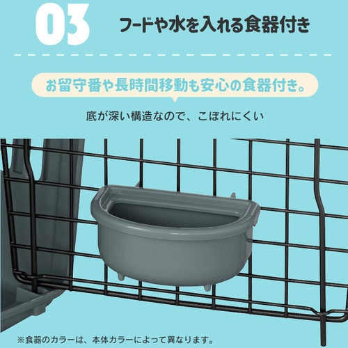 大型犬用 エアトラベルキャリー Lサイズ ATC-870 ピンク P291022 大型犬用 エアトラベルキャリー Lサイズ ATC-870 ピンク P291022