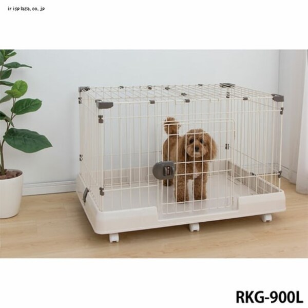ルームケージ RKG-900L ミルキーブラウンLサイズ P314531 │アイリス 