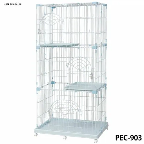 ペットケージ 3段 PEC-903 ミルキーピンク_4