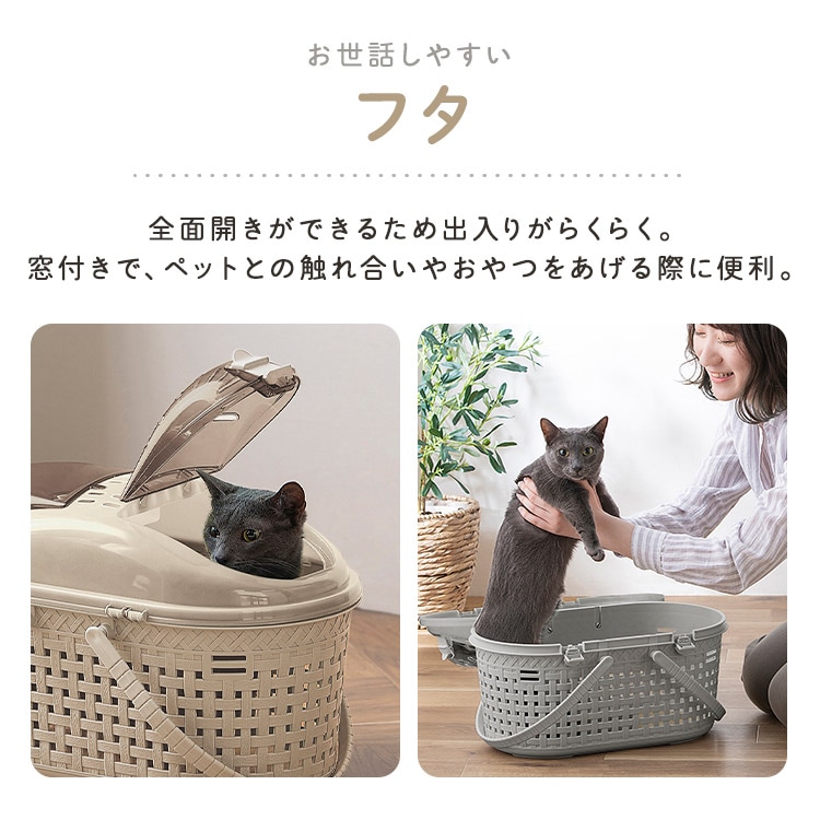*耐荷重5kg★ ペットキャリー ポケット4個 メッシュ素材 黒 他カラー有 Amazon.co.jp: OUTDOOR PRODUCTS(アウトドアプロダクツ) フルメッシュ