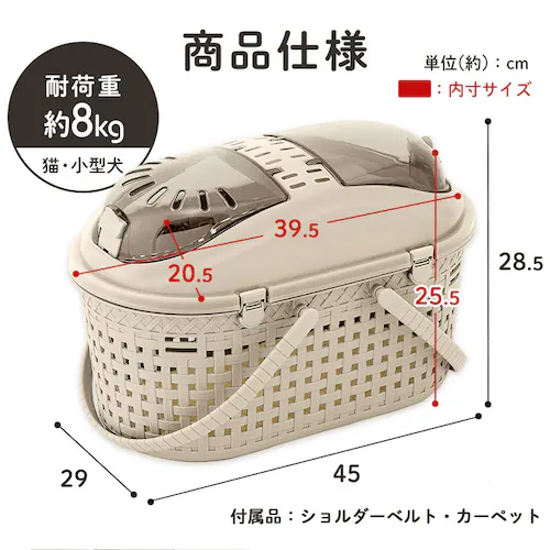 ���b�V���y�b�g�L�����[ MPC-450 ���C�g�O���[_11