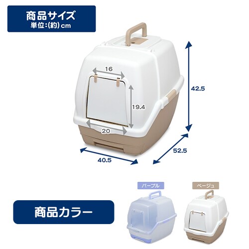 1�T�Ԏ��ւ����炸�l�R�g�C���i�t�[�h�t�j TIO-530FT _6