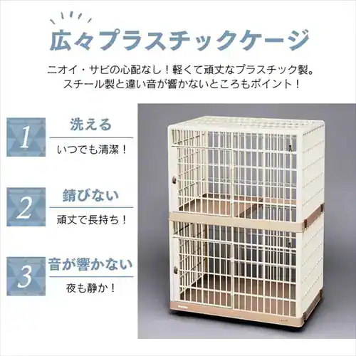 �v���P�[�W �Q�i �x�[�W�� �L�p _2