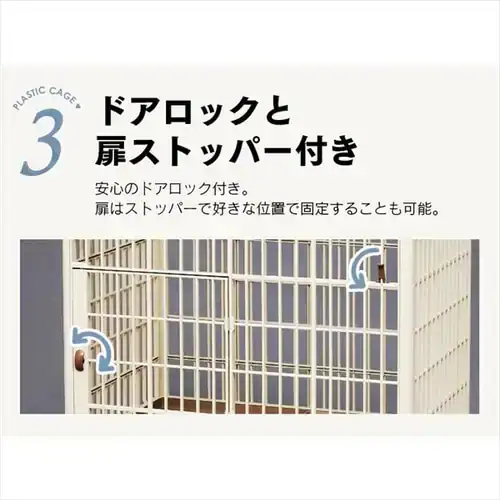 �v���P�[�W �Q�i �x�[�W�� �L�p _8