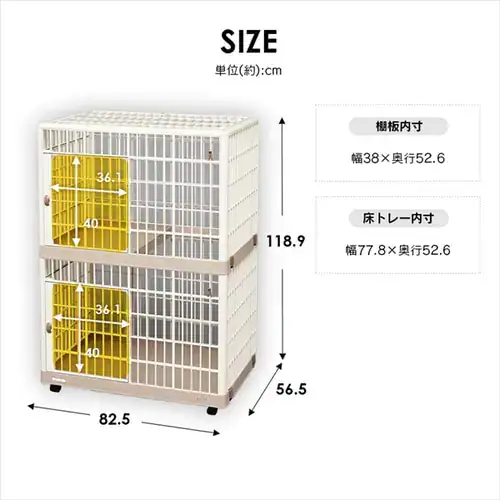 �v���P�[�W �Q�i �x�[�W�� �L�p _12