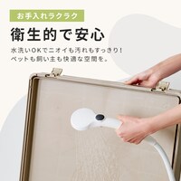 プラケージ 2段 ライトベージュ 猫ケージ ペットケージ 211194 