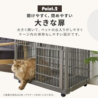 プラケージ 3段 ライトベージュ 猫ケージ ペットケージ 211196 