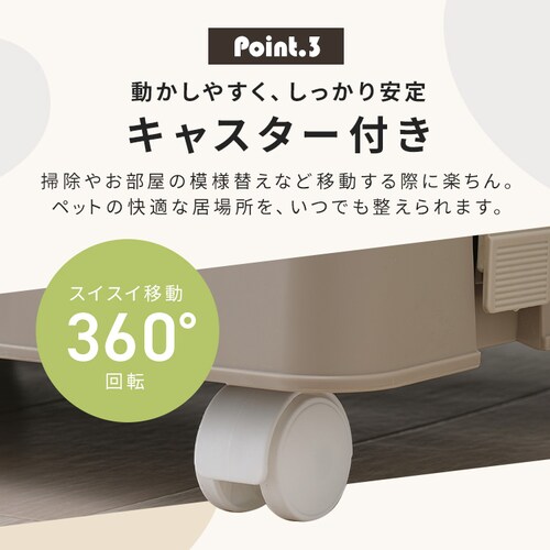 �v���P�[�W 813�i3�i�j �x�[�W��_7