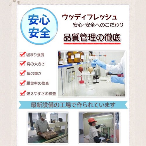 �L�� �E�b�f�B�t���b�V�� 7L WF-70_4