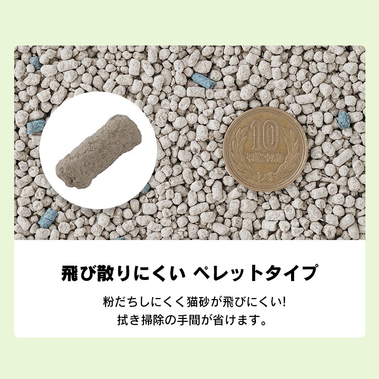 猫砂 ウッディフレッシュ 16L WF-160鉱物 猫砂 P314970 │アイリス