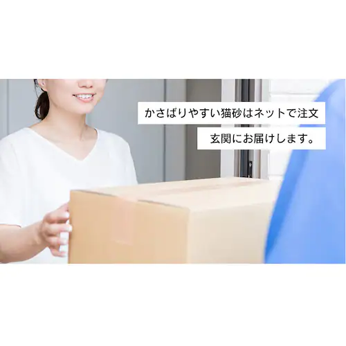 【2袋セット】 猫砂 ウッディフレッシュ 16L WF-160 木 猫砂_7