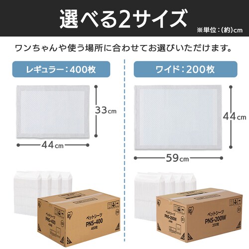 �y���^�z�y�b�g�V�[�c�y�l�b�g����z_6