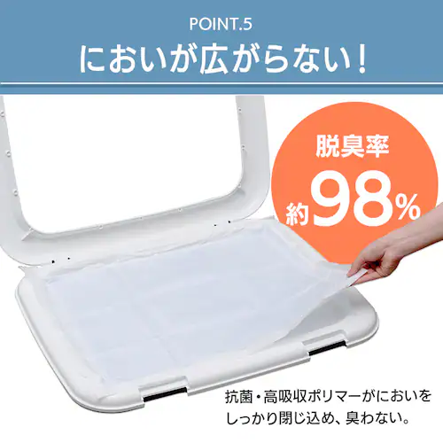 �_�ň��l�ɒ��풆�I�^�y200���z���^ �y�b�g�V�[�c ���C�h 50���~4��_9