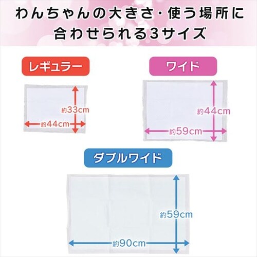 �y���^�z����t���E���g���V�[�c �\�[�v�t���[�����̍���_12