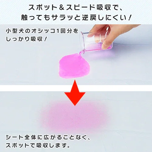 �y400���z ���^ ���炳�烁�b�V���V�[�c ���M�����[  100���~4�� �� �g�C��_4