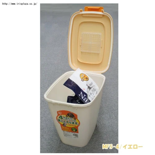 密閉フードストッカー MFS-4(4kg用) グリーン_2