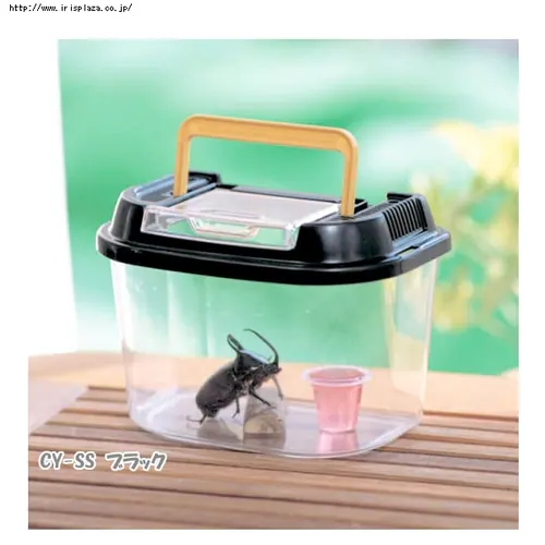 飼育ランド CY-LL パールブルー_3