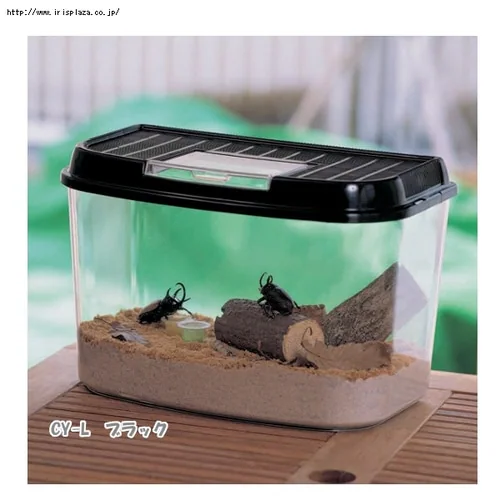 飼育ランド CY-LL パールブルー_4