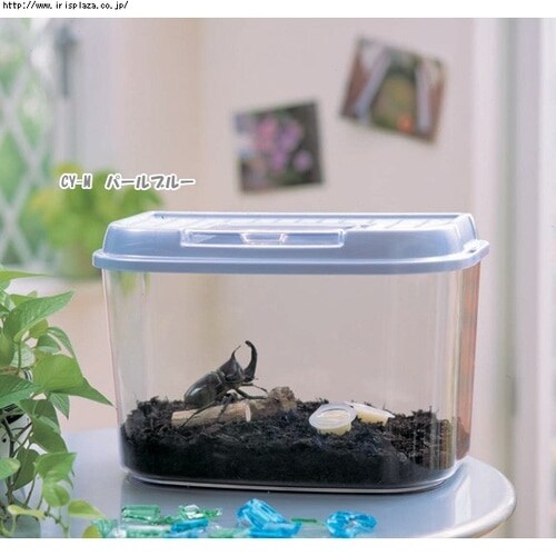 飼育ランド CY-SS パールブルー P361551 │アイリスオーヤマ公式通販