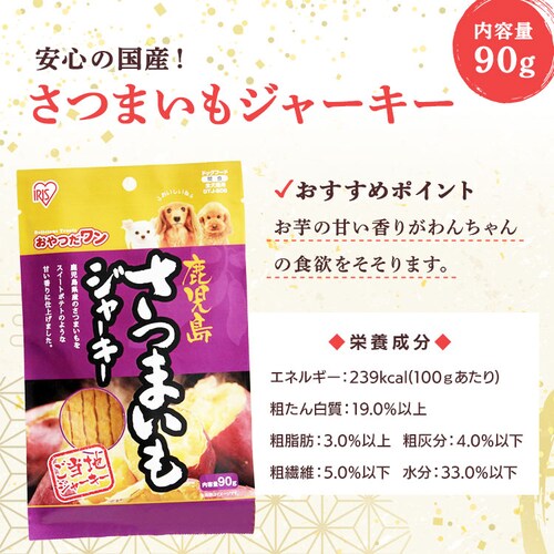 �y3�܃Z�b�g�z��䖼�Y ���v������W���[�L�[ 90g GTJ-90RG_3