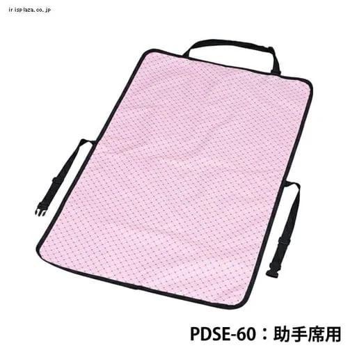 ペット用ドライブシート 後部座席用 PDSE-130 ピンク_9