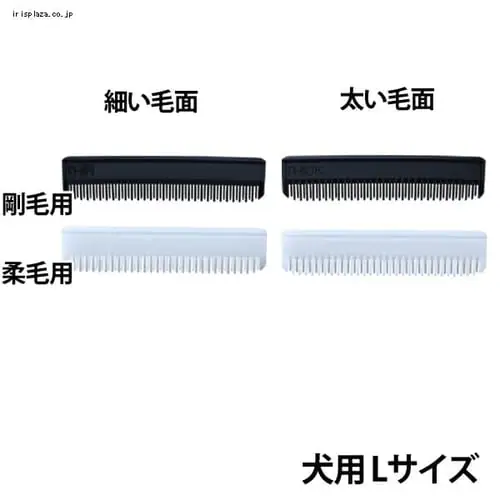 �y�b�g�p�u���V �t�[���[�C�[�W�[ �L�p�E���pS�EM�EL�T�C�Y �s���N�E�C�G���[�E�u���[_4