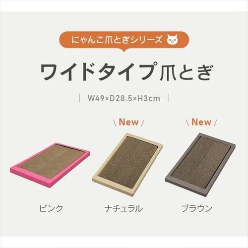 �L�̂߂Ƃ� ���C�h�^�C�v P-NTW-290R �i�`������_3