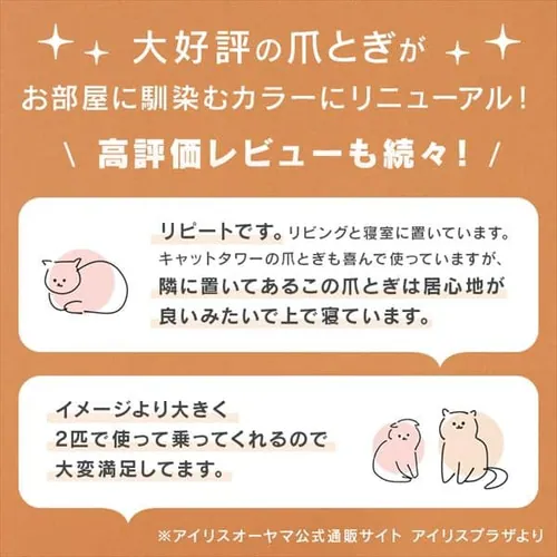 �L�̂߂Ƃ� ���C�h�^�C�v P-NTW-290R �i�`������_7