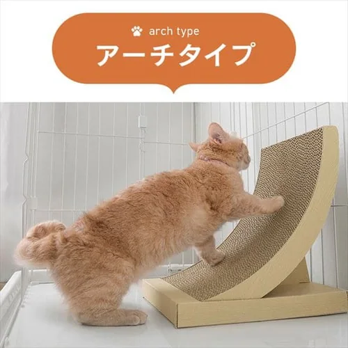 猫のつめとぎ スタンドタイプ_4