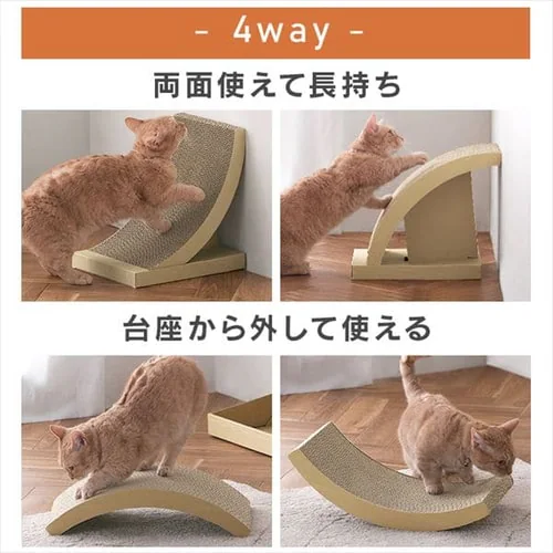 猫のつめとぎ スタンドタイプ_5