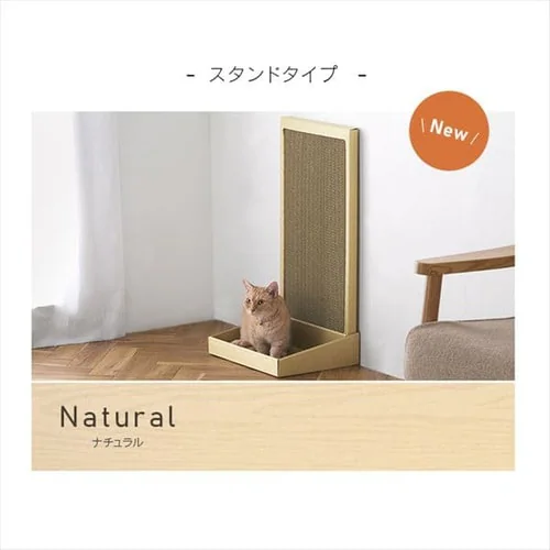 猫のつめとぎ スタンドタイプ_12