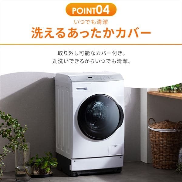 ペット用ホットカーペット PHK-S 丸型Sサイズ ペット用ヒーター