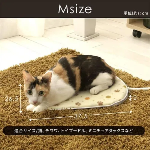 ペット用ホットカーペット PHK-S 丸型Sサイズ ペット用ヒーター_11