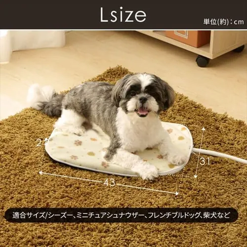 ペット用ホットカーペット PHK-S 丸型Sサイズ ペット用ヒーター_12