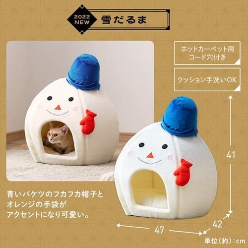 ���`�[�t�y�b�g�x�b�h �A�q�� PBN-A_4