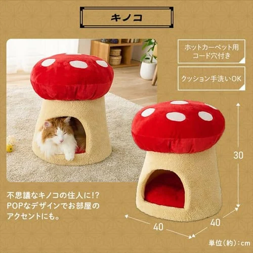 ���`�[�t�y�b�g�x�b�h �A�q�� PBN-A_9