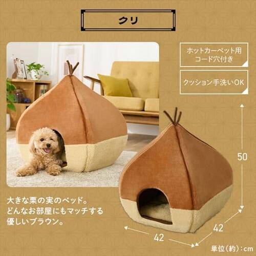 ���`�[�t�y�b�g�x�b�h �A�q�� PBN-A_10