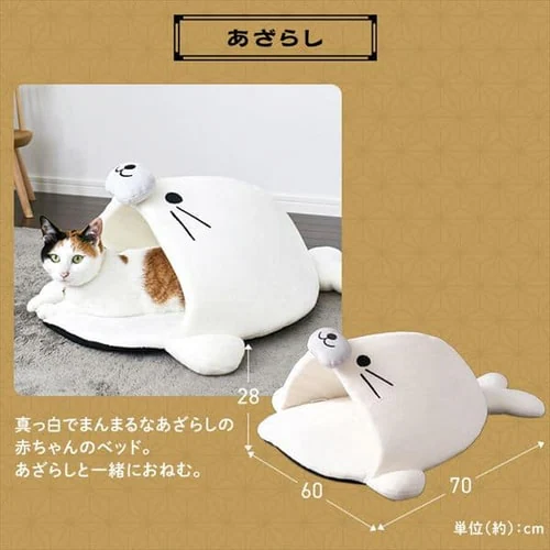 ���`�[�t�y�b�g�x�b�h �A�q�� PBN-A_12