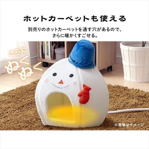 ���`�[�t�y�b�g�x�b�h �A�q�� PBN-A_14