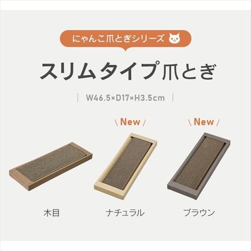 �L�̂߂Ƃ� �X�����^�C�v NTST-1P �i�`������_3