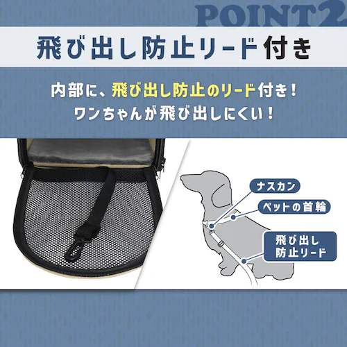 折りたたみファブリックキャリー Sサイズ POTC-410B ベージュ_7