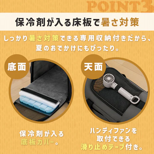 折りたたみファブリックキャリー Sサイズ POTC-410B ベージュ_8