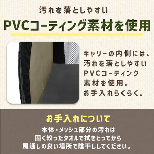 折りたたみファブリックキャリー Sサイズ POTC-410B ベージュ_11