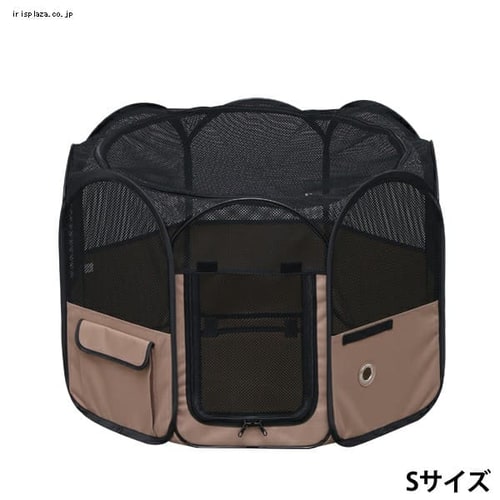 今なら!骨ガムおまけ付き選べる】折りたたみサークル Mサイズ POTS