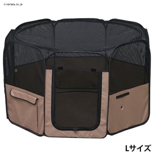 今なら!骨ガムおまけ付き選べる】折りたたみサークル Mサイズ POTS