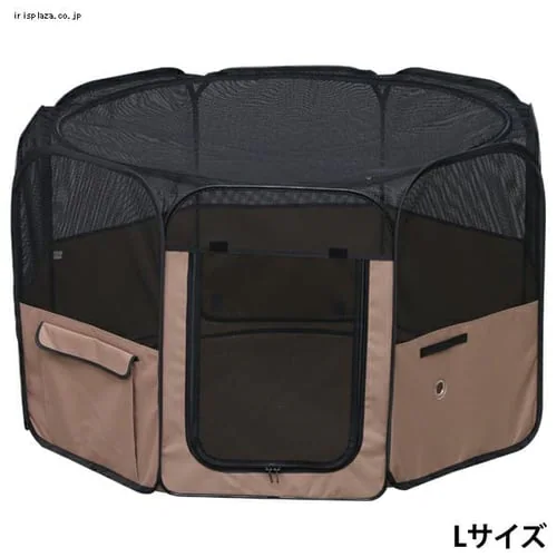 【今なら!骨ガムおまけ付き選べる】折りたたみサークル Mサイズ POTS-920A_11