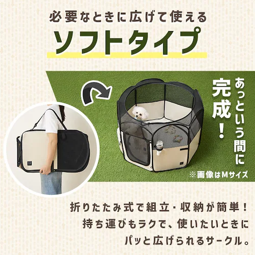  �܂肽���݃t�@�u���b�N�T�[�N�� S�T�C�Y POTS-800B �x�[�W�� �T�[�N�� �܂肽����_2